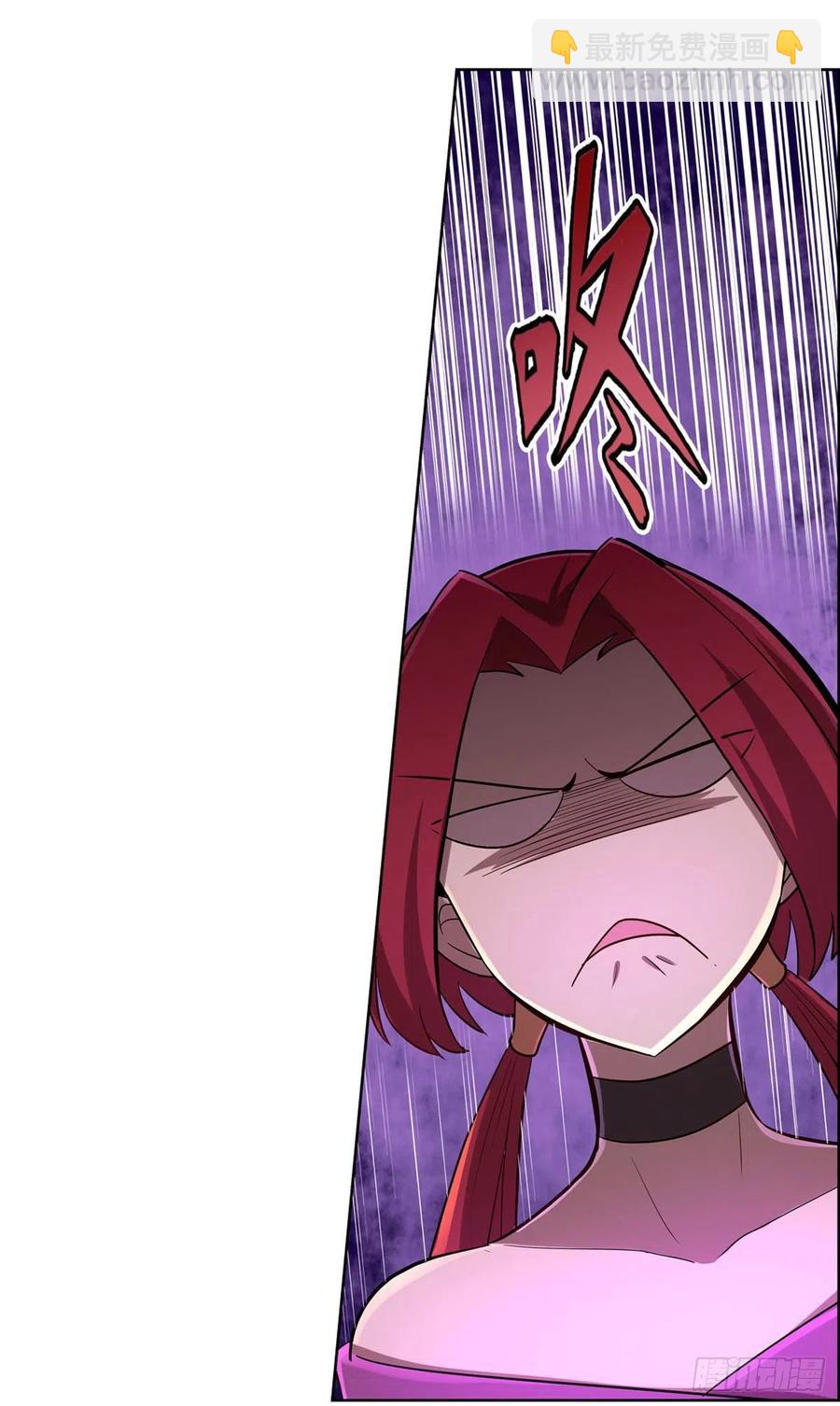 第204话 暴食君主别西卜19