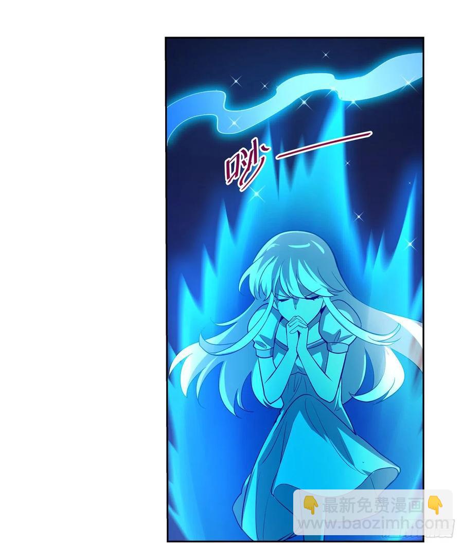 第204话 暴食君主别西卜37