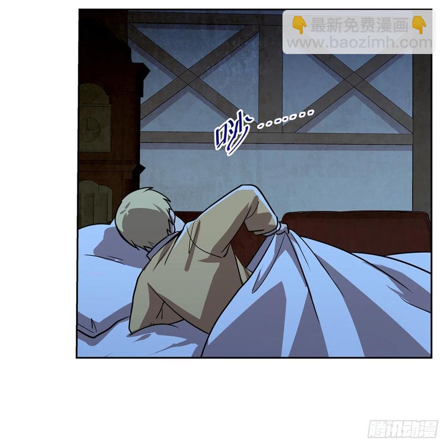 第204话 暴食君主别西卜40