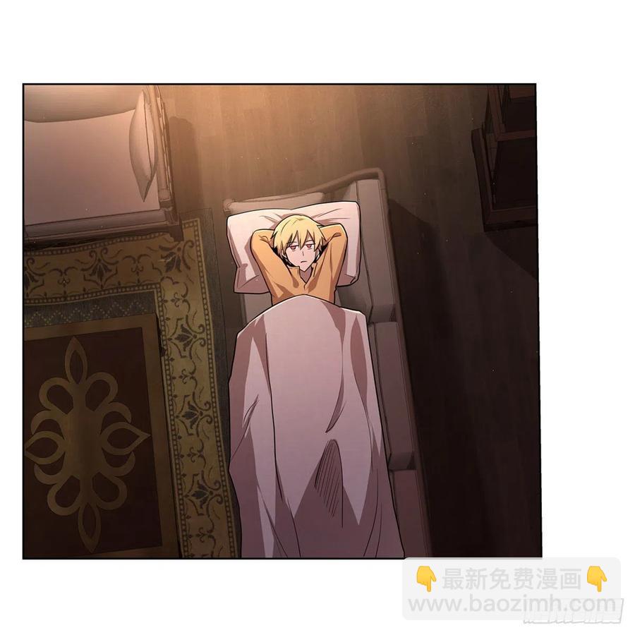 第204话 暴食君主别西卜41
