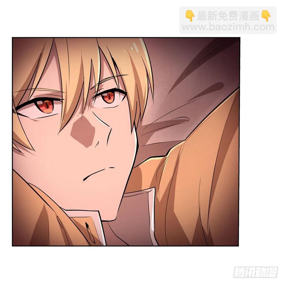 第204话 暴食君主别西卜44