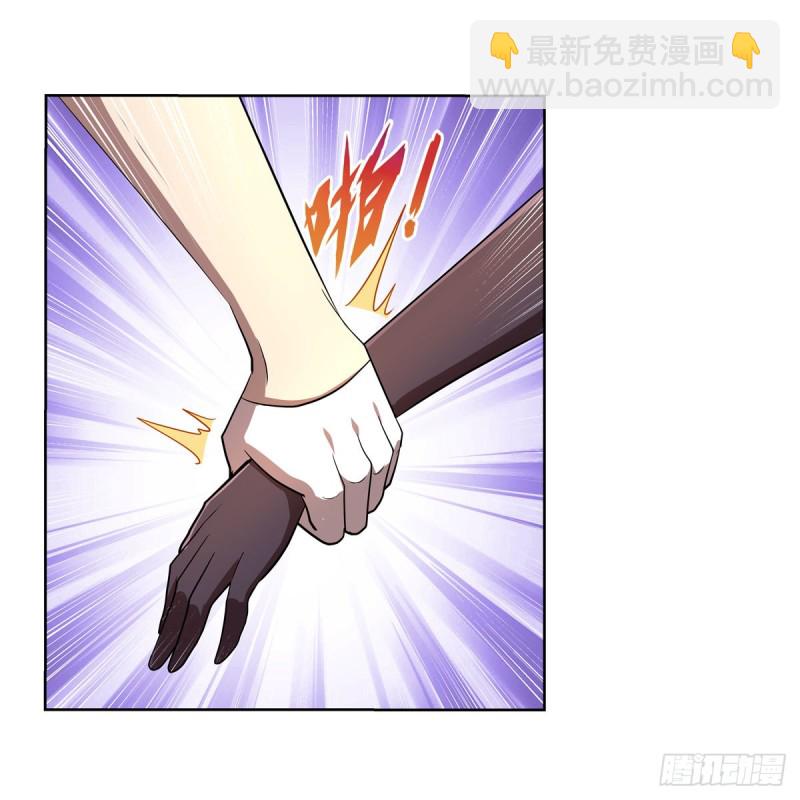 第205话 妹控的委托54