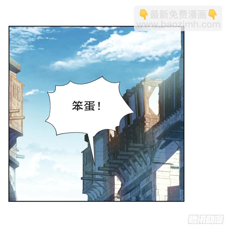 第205话 妹控的委托56
