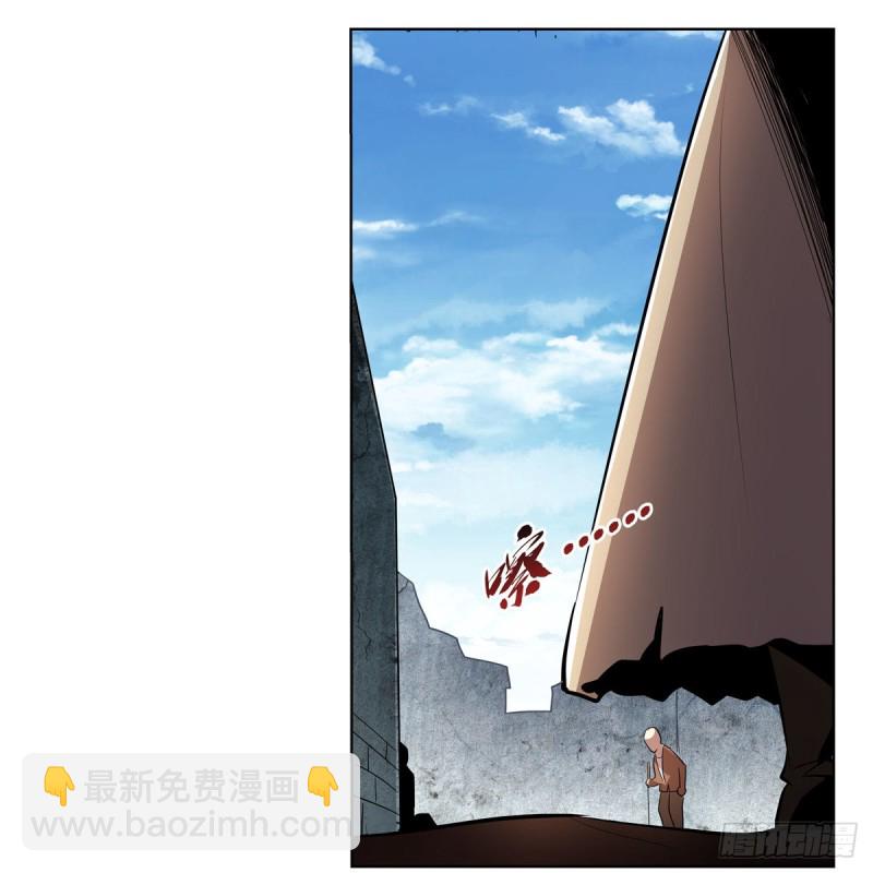 第205话 妹控的委托67