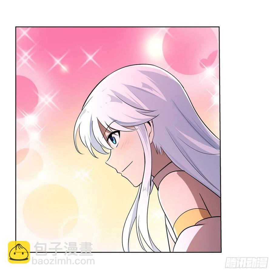 第207话 吸血鬼的故乡17