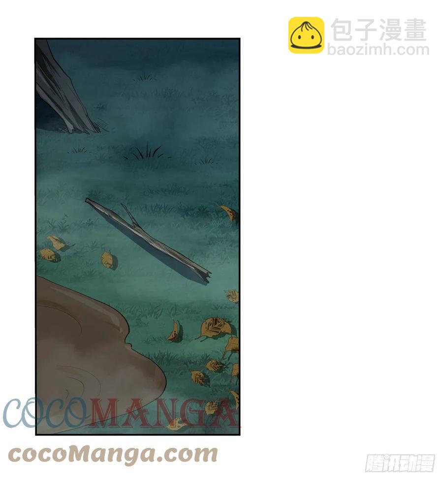 第207话 吸血鬼的故乡42