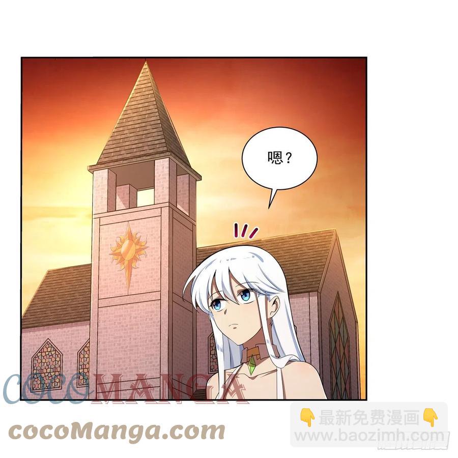 第207话 吸血鬼的故乡9