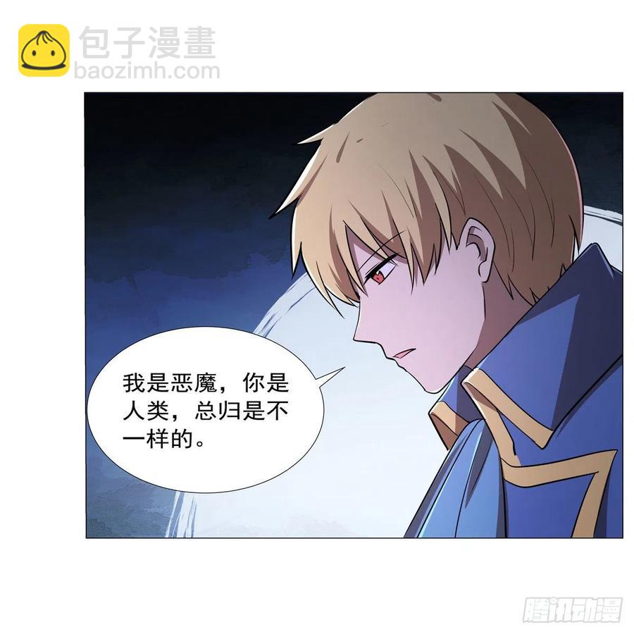 第208话 宿命19