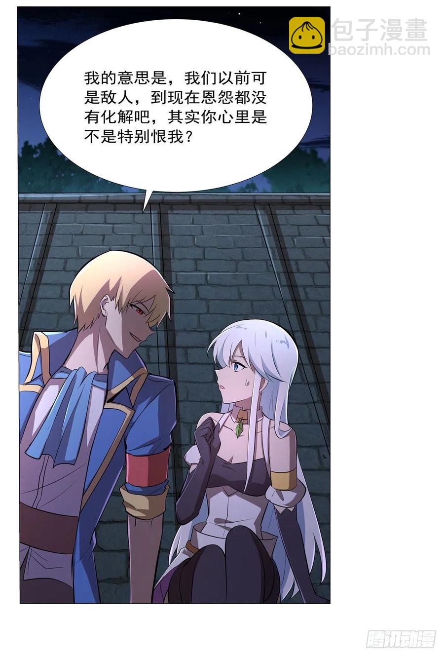 第208话 宿命22