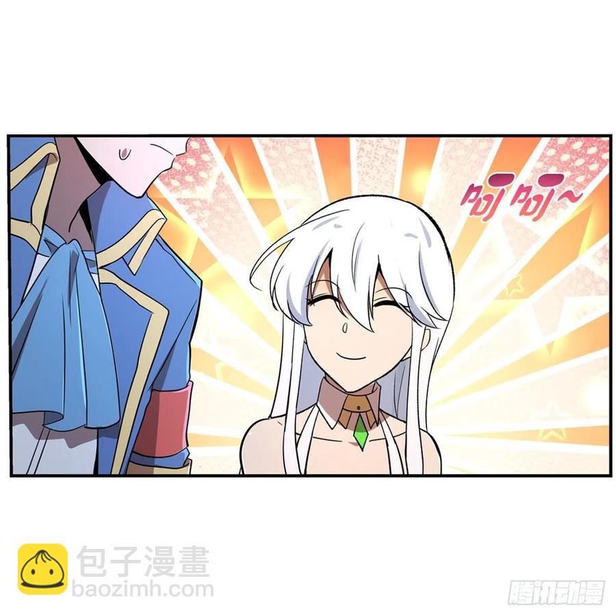 第208话 宿命25