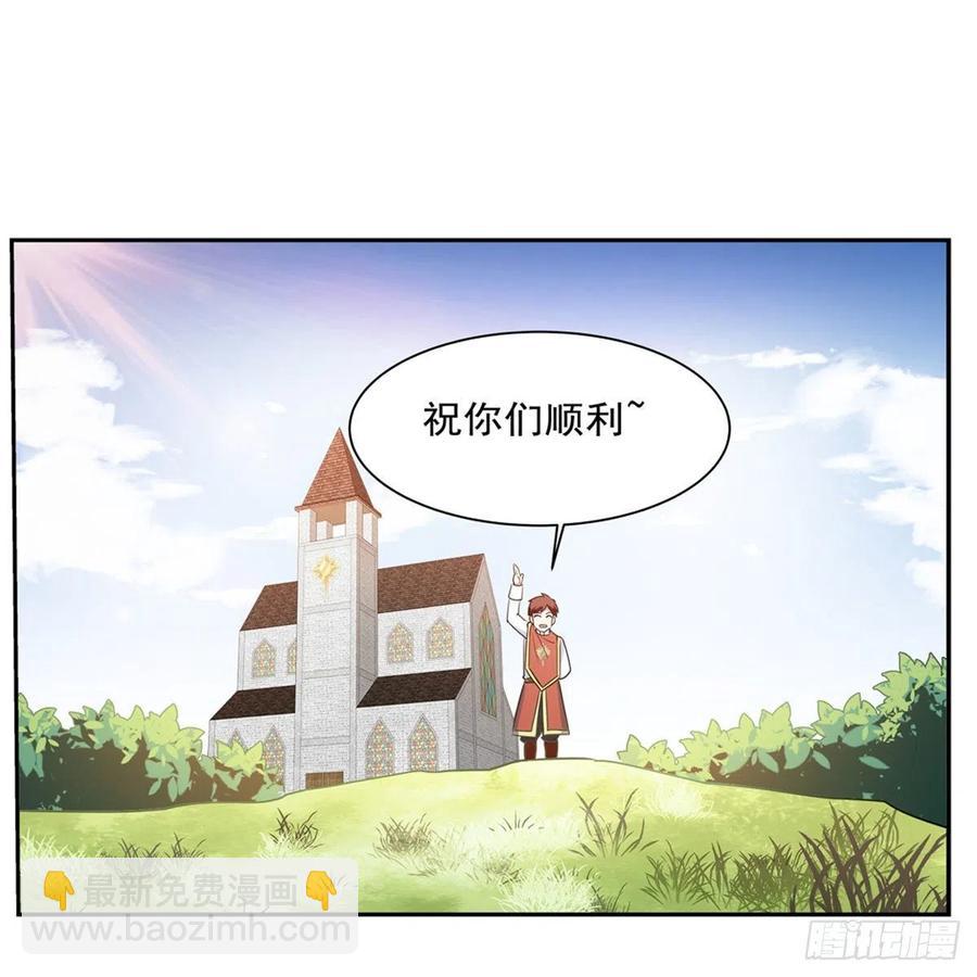 第208话 宿命35