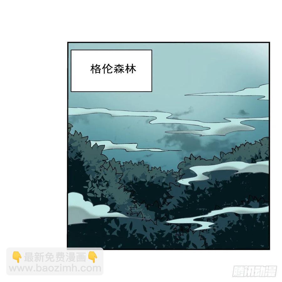 第208话 宿命38