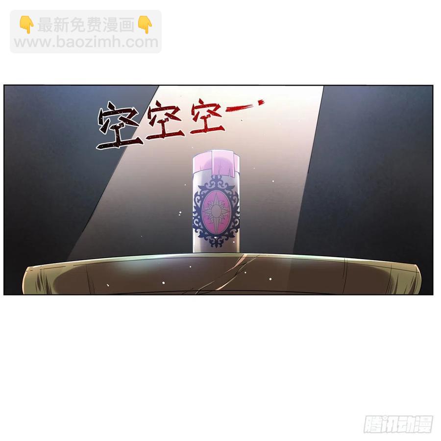 第208话 宿命65