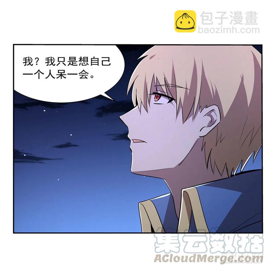 第208话 宿命9