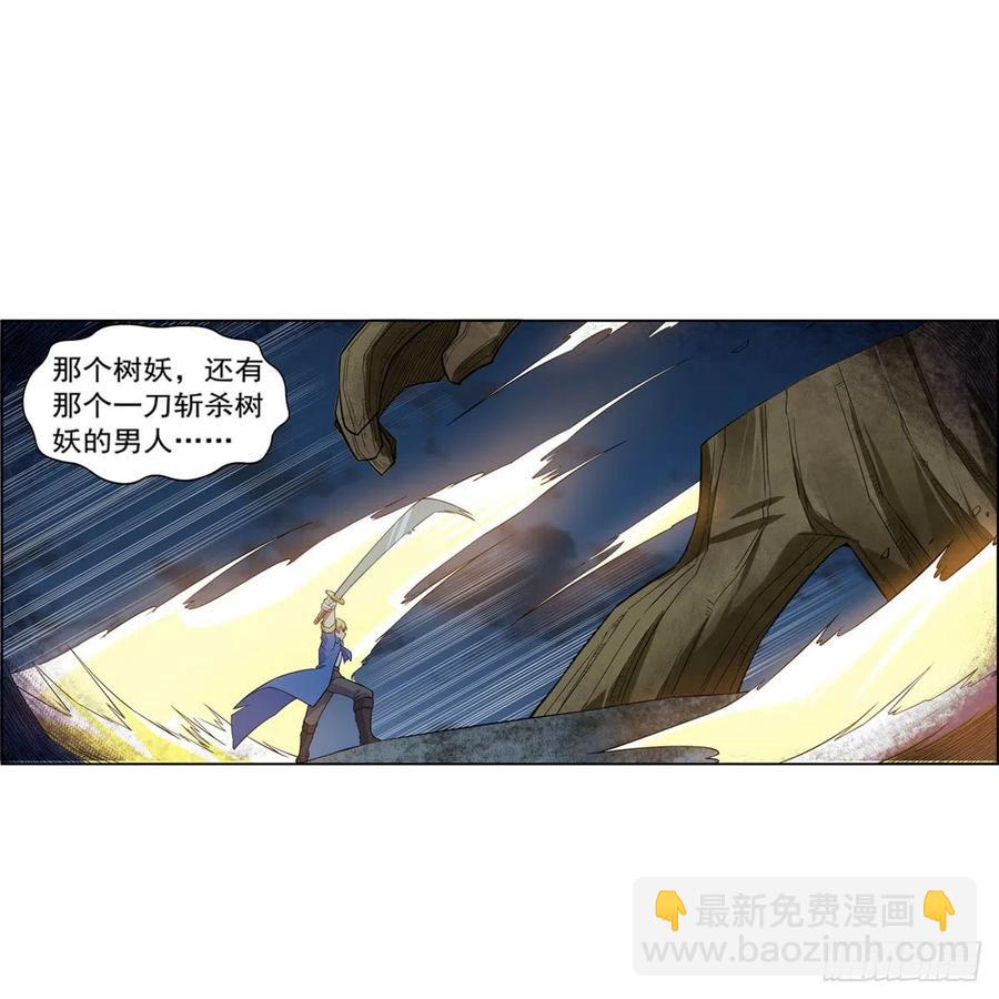 第210话 该隐与亚伯44
