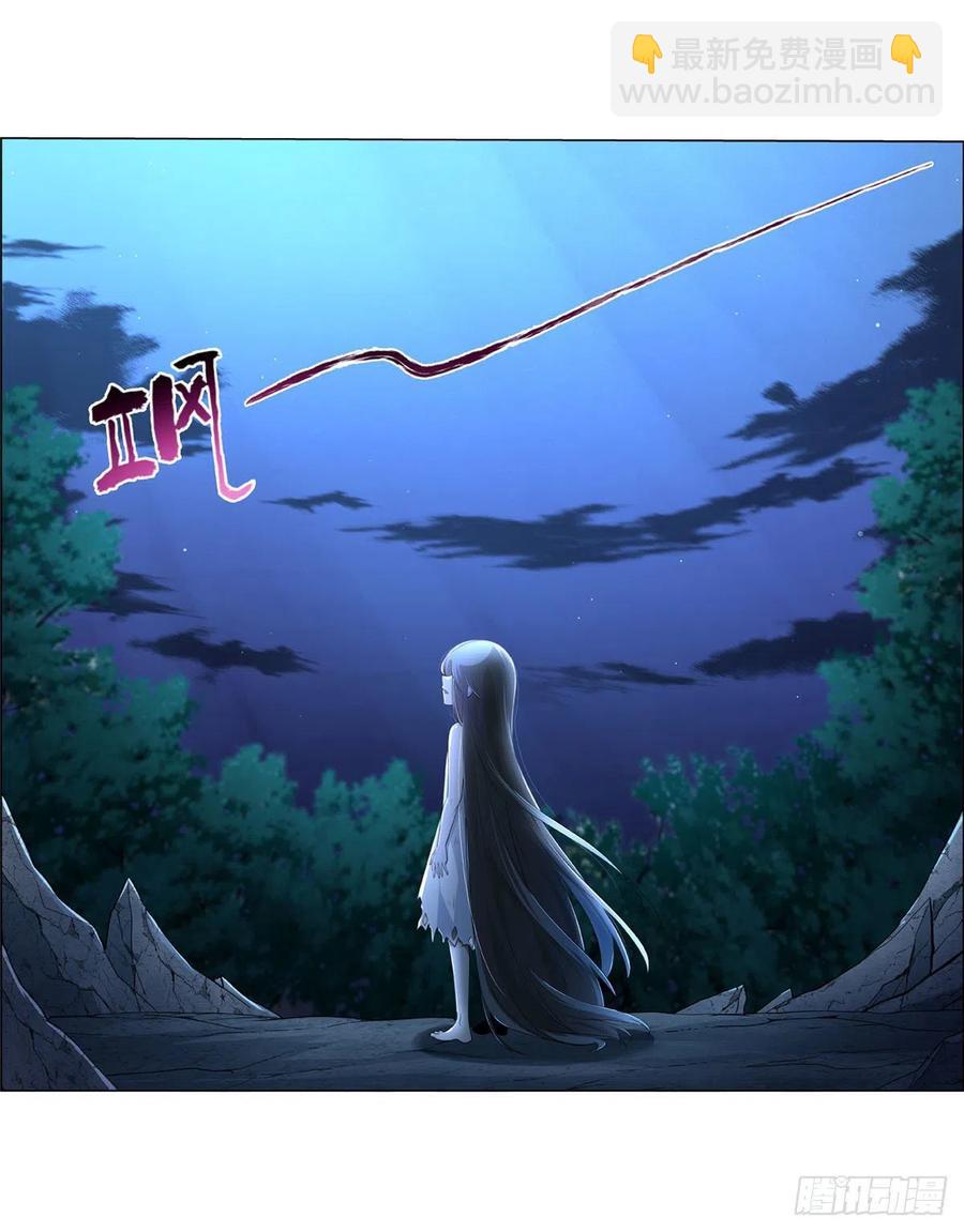 第210话 该隐与亚伯53