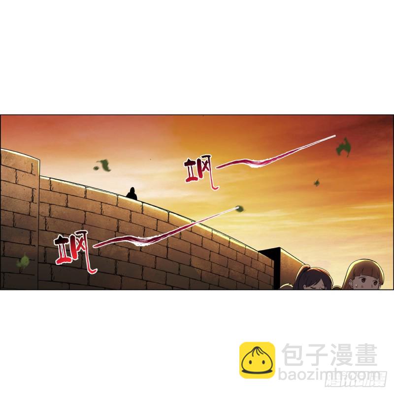 第211话 奴隶之城25
