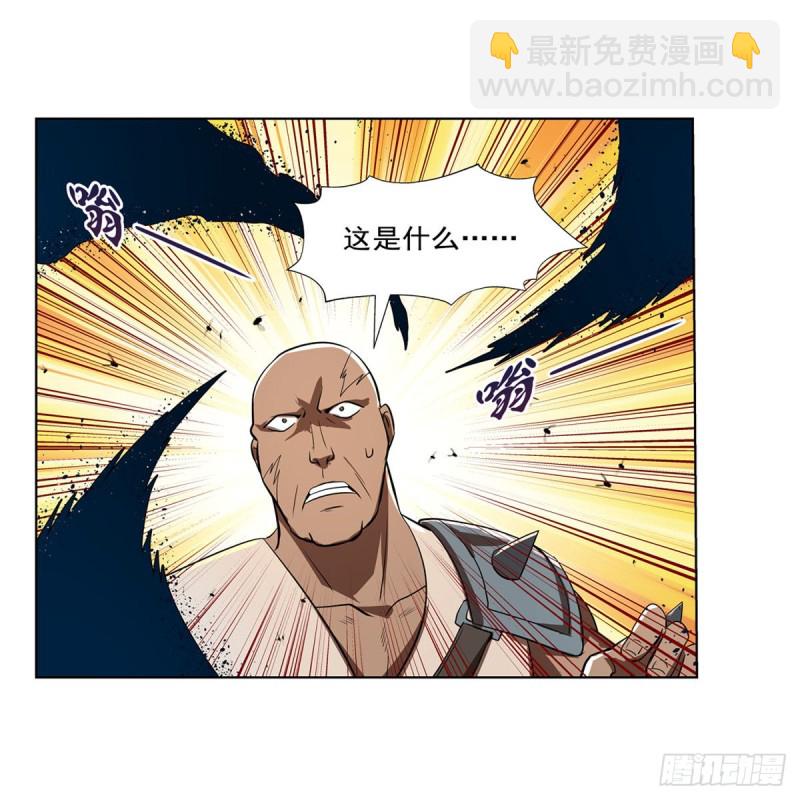 第211话 奴隶之城38