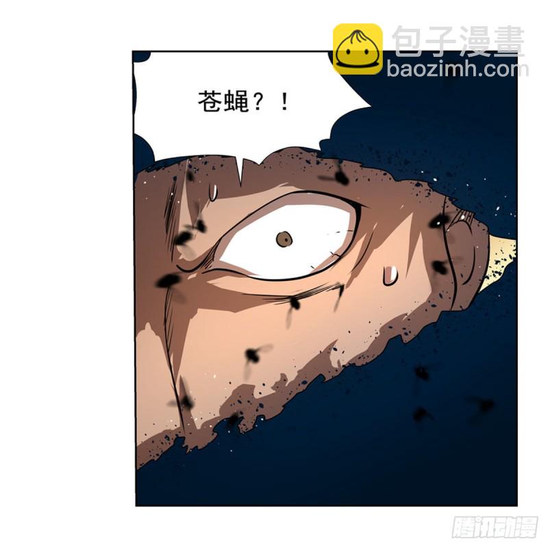第211话 奴隶之城39