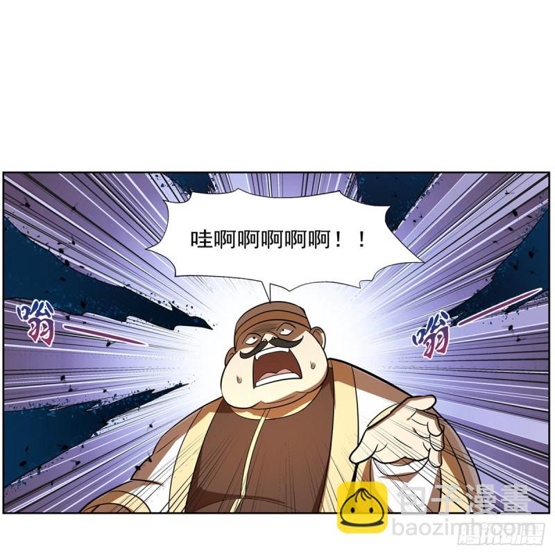 第211话 奴隶之城60