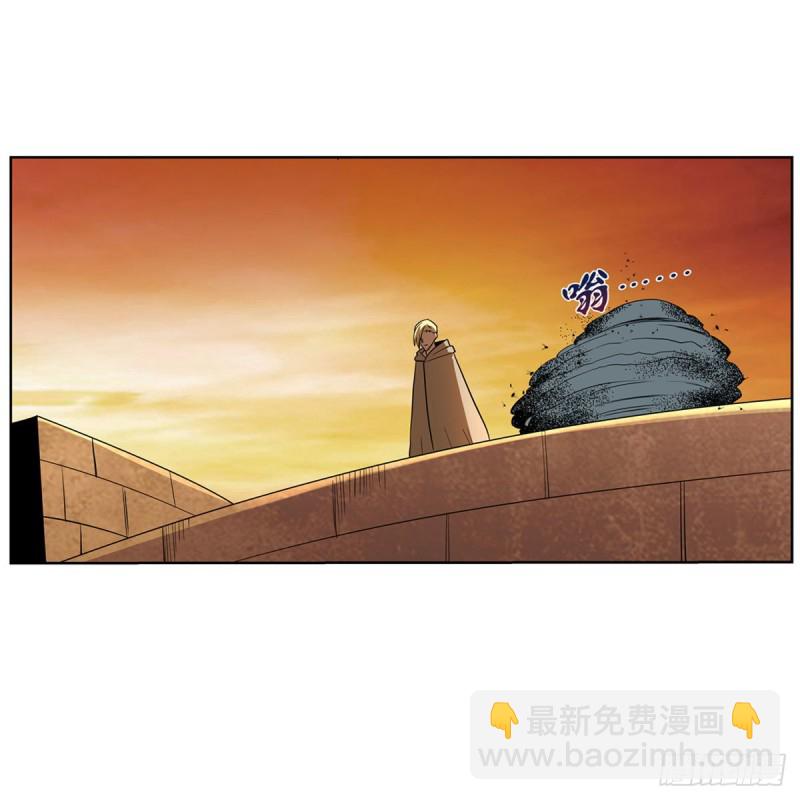 第211话 奴隶之城61