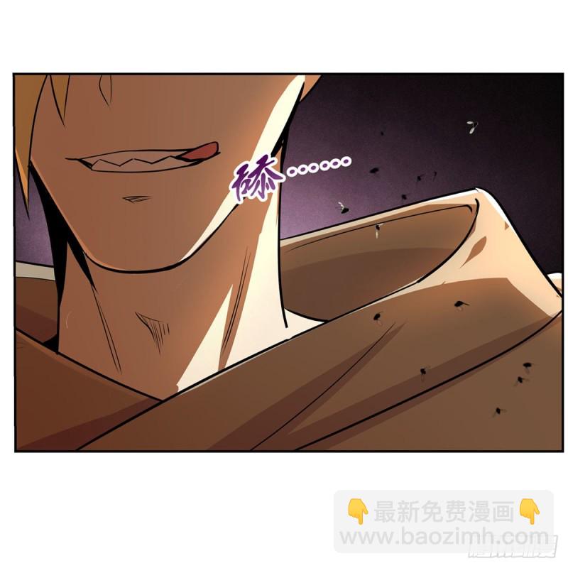 第211话 奴隶之城64