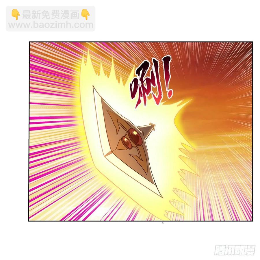 第212话 异端审判官13