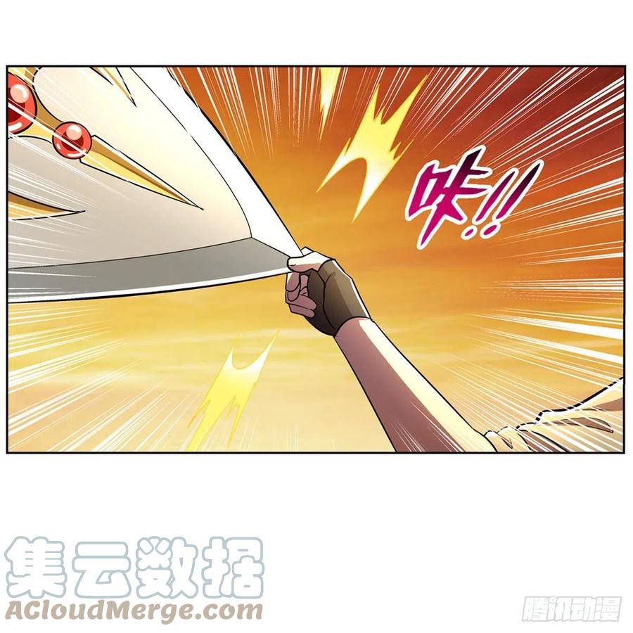 第212话 异端审判官21