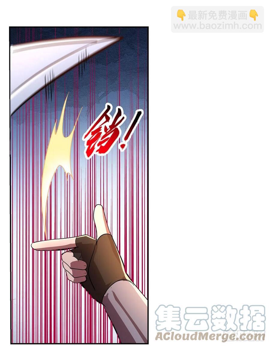 第212话 异端审判官27
