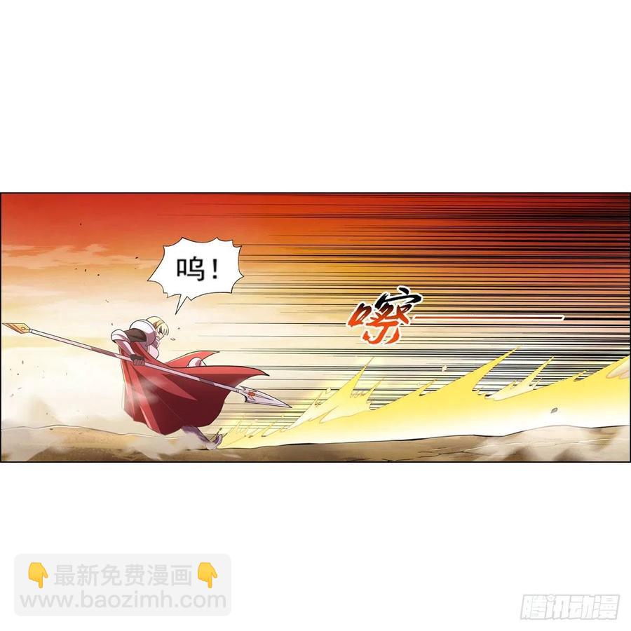 第212话 异端审判官28
