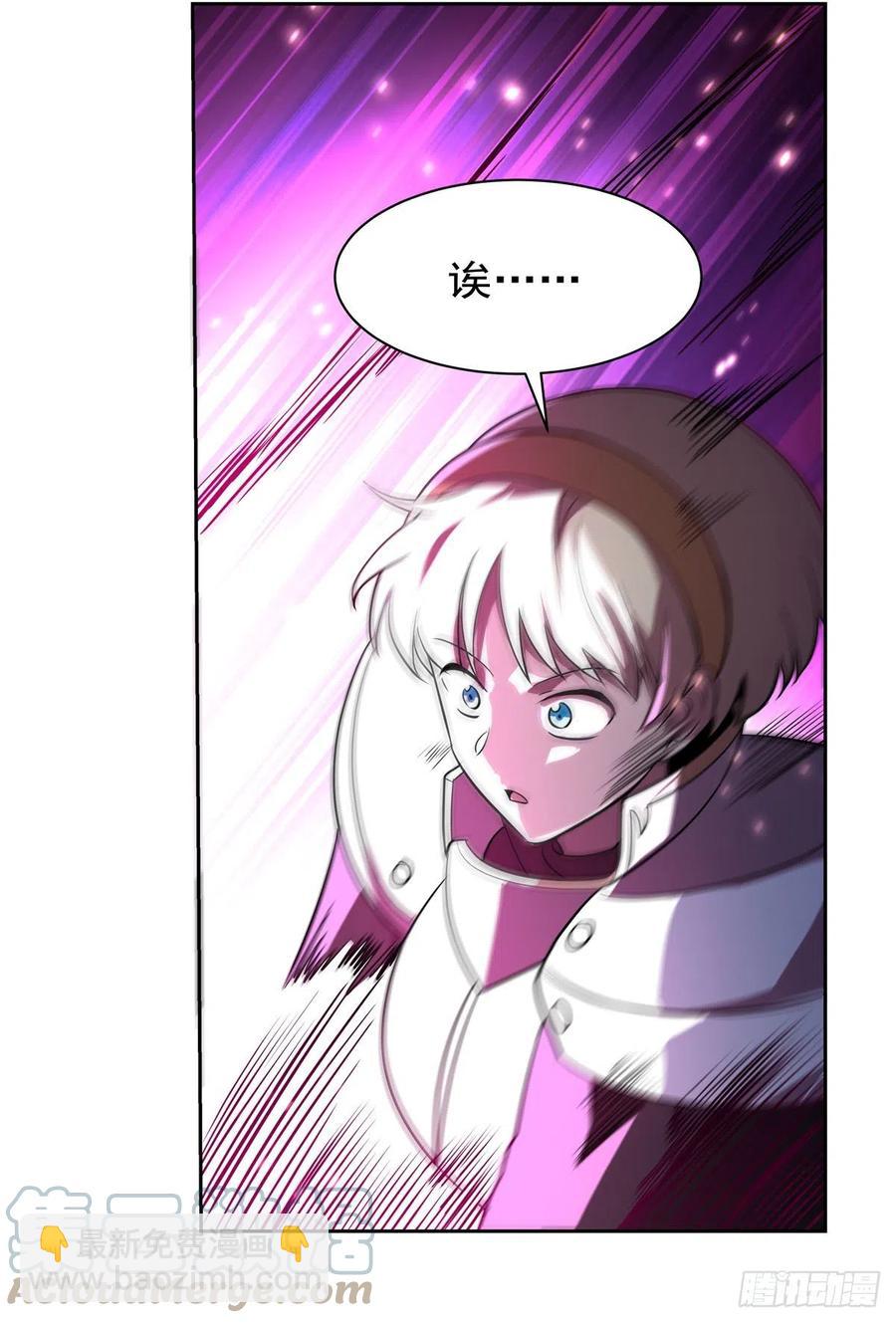 第212话 异端审判官39
