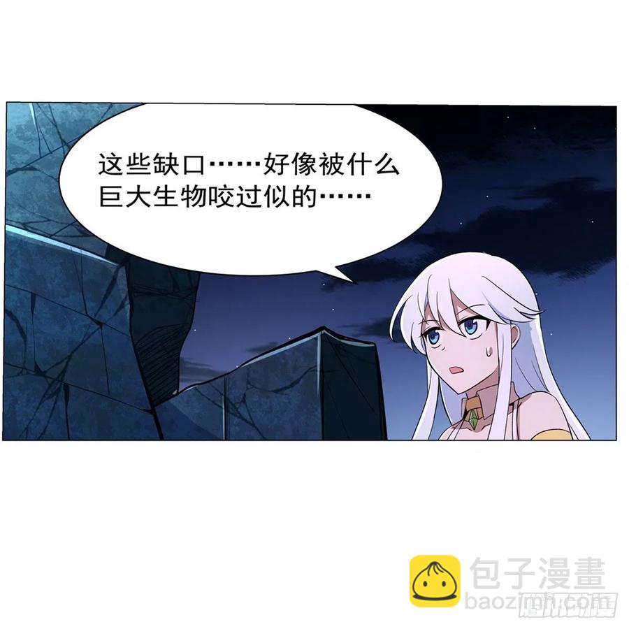 第212话 异端审判官49