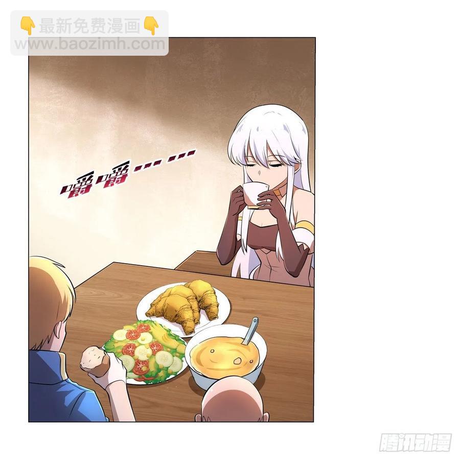 第212话 异端审判官59