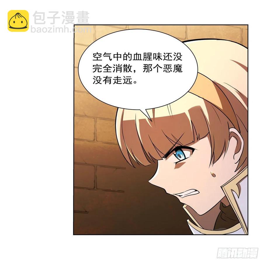 第212话 异端审判官7