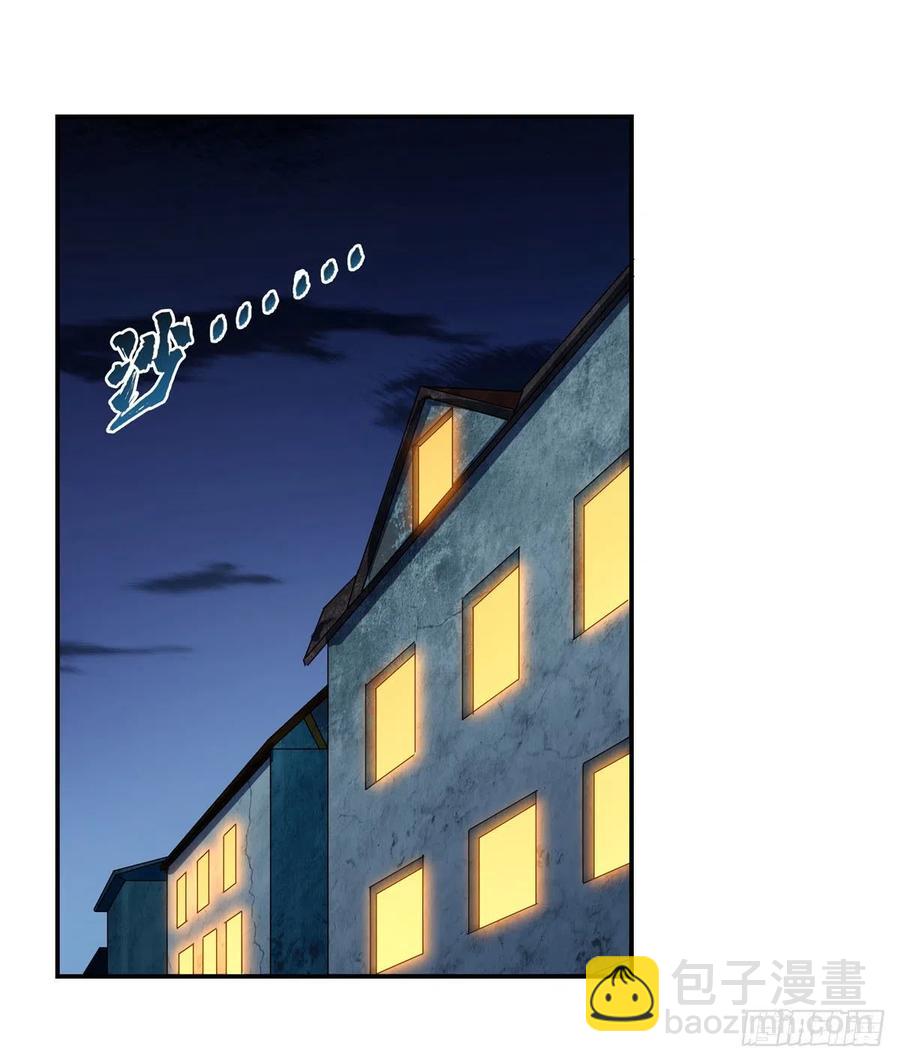 第215话 枪鬼1