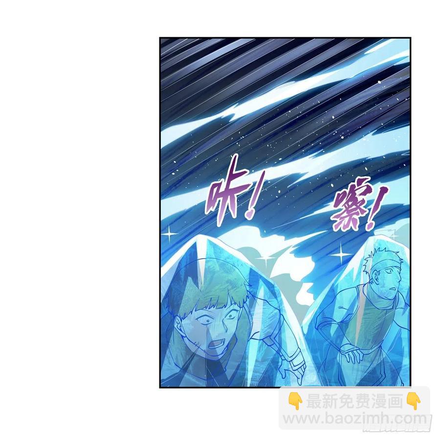 第215话 枪鬼28