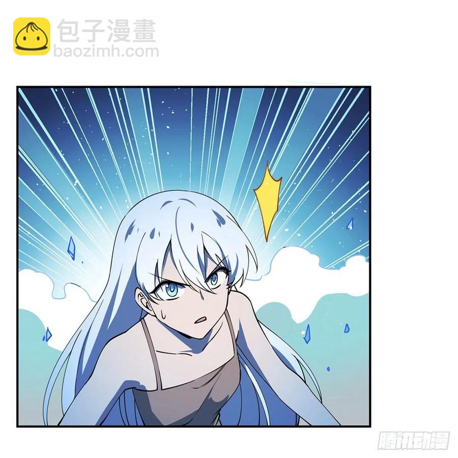 第215话 枪鬼29