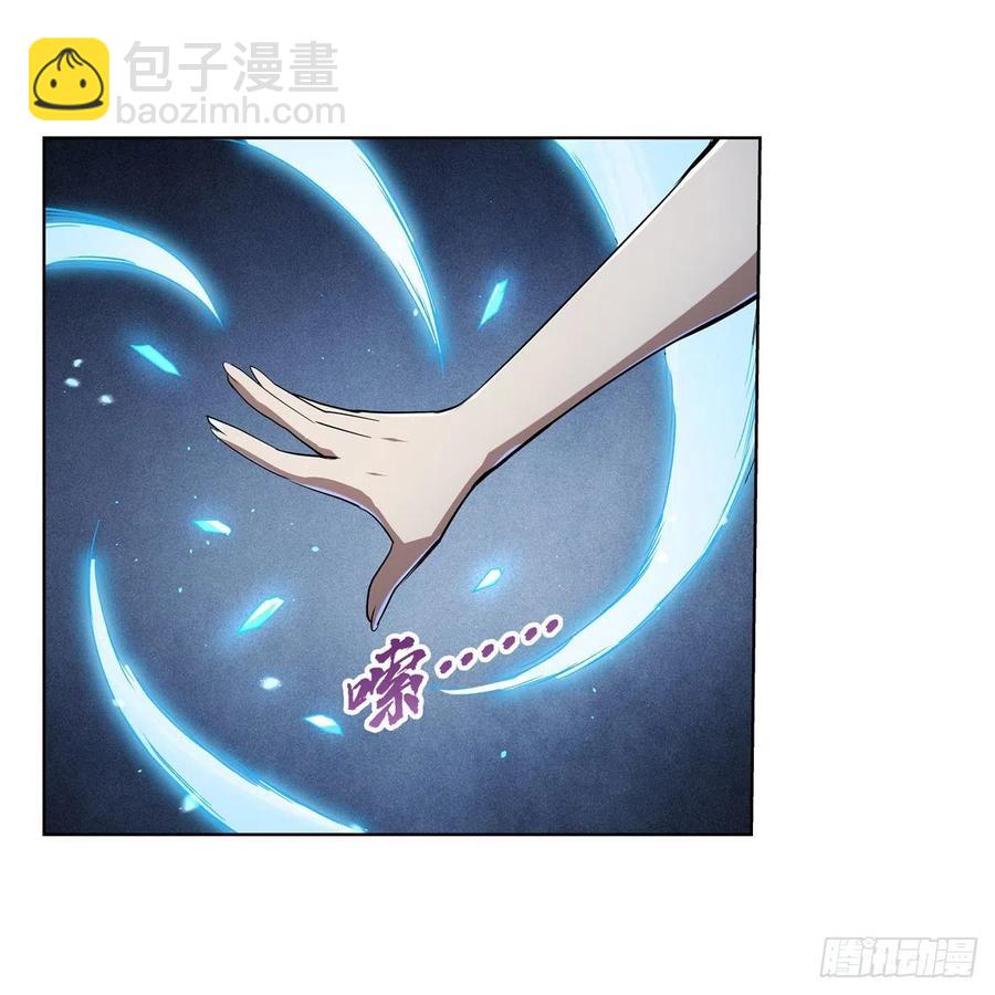 第215话 枪鬼34