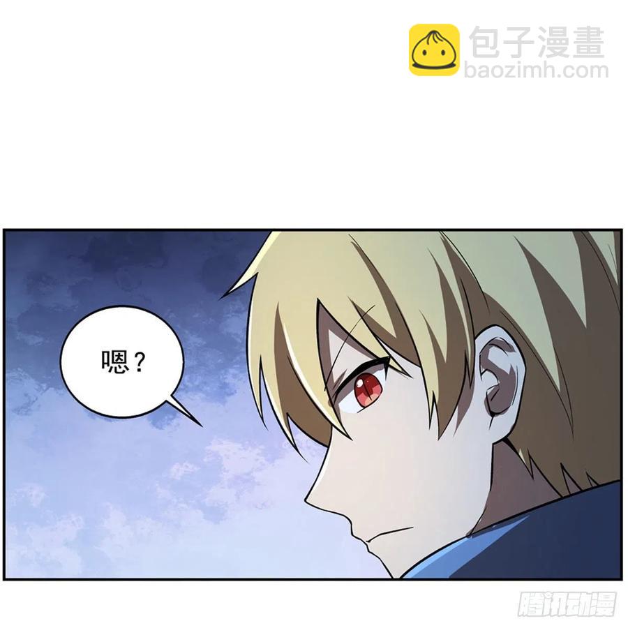 第215话 枪鬼37