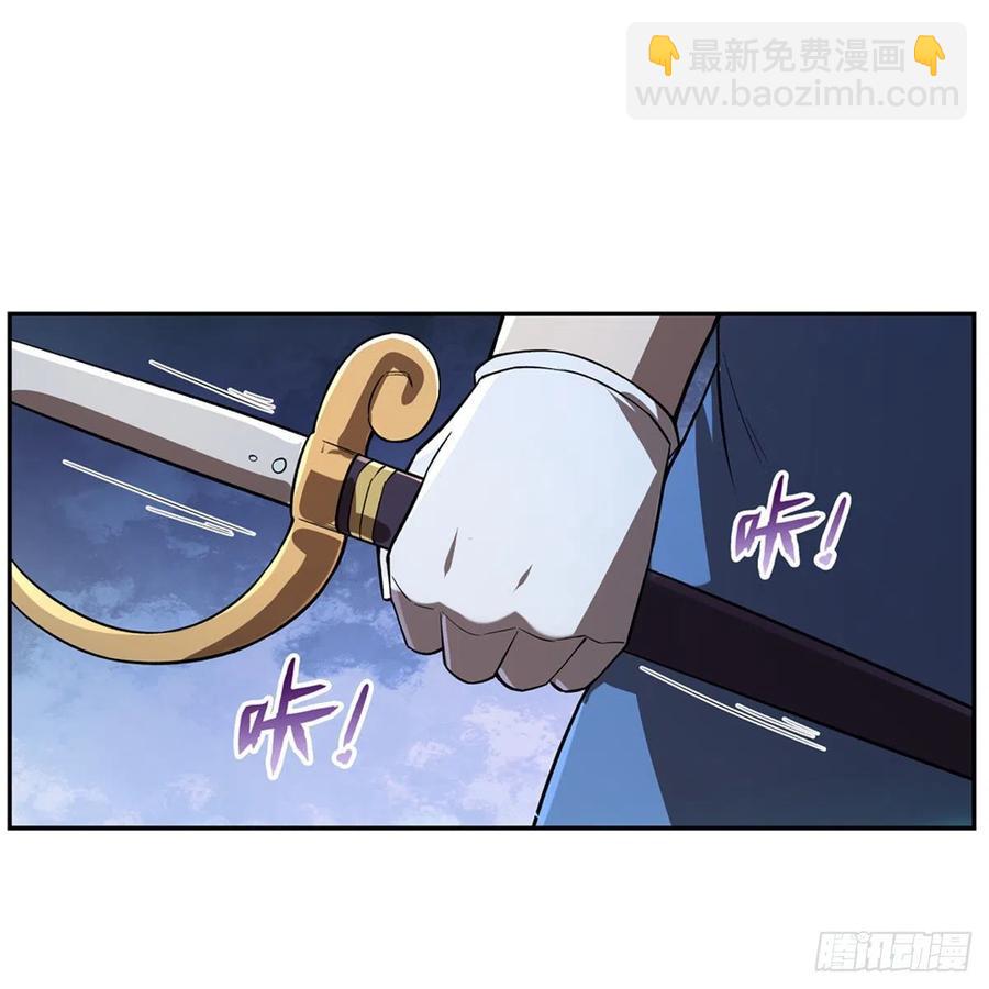 第215话 枪鬼38