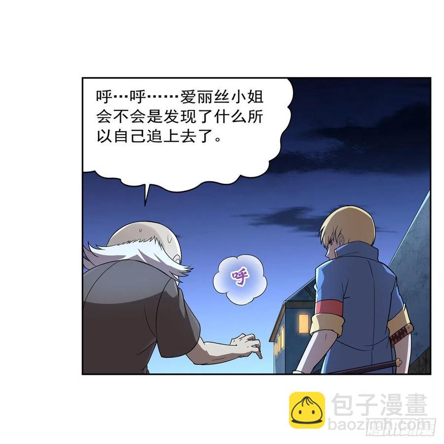 第215话 枪鬼4