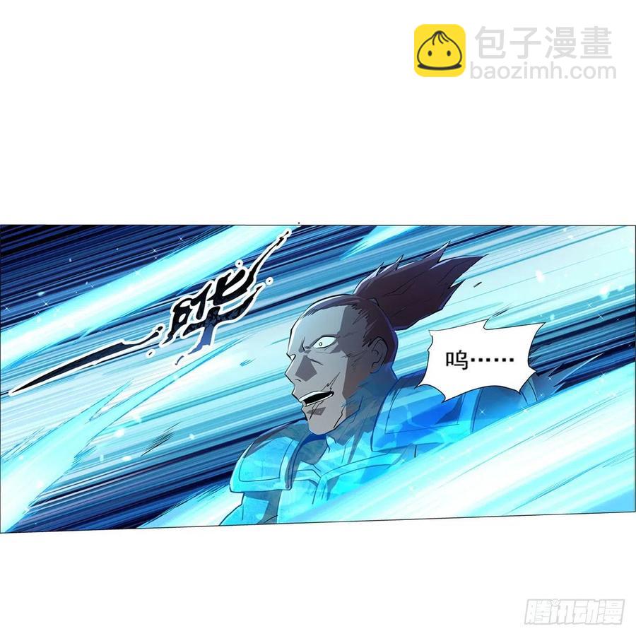 第215话 枪鬼51