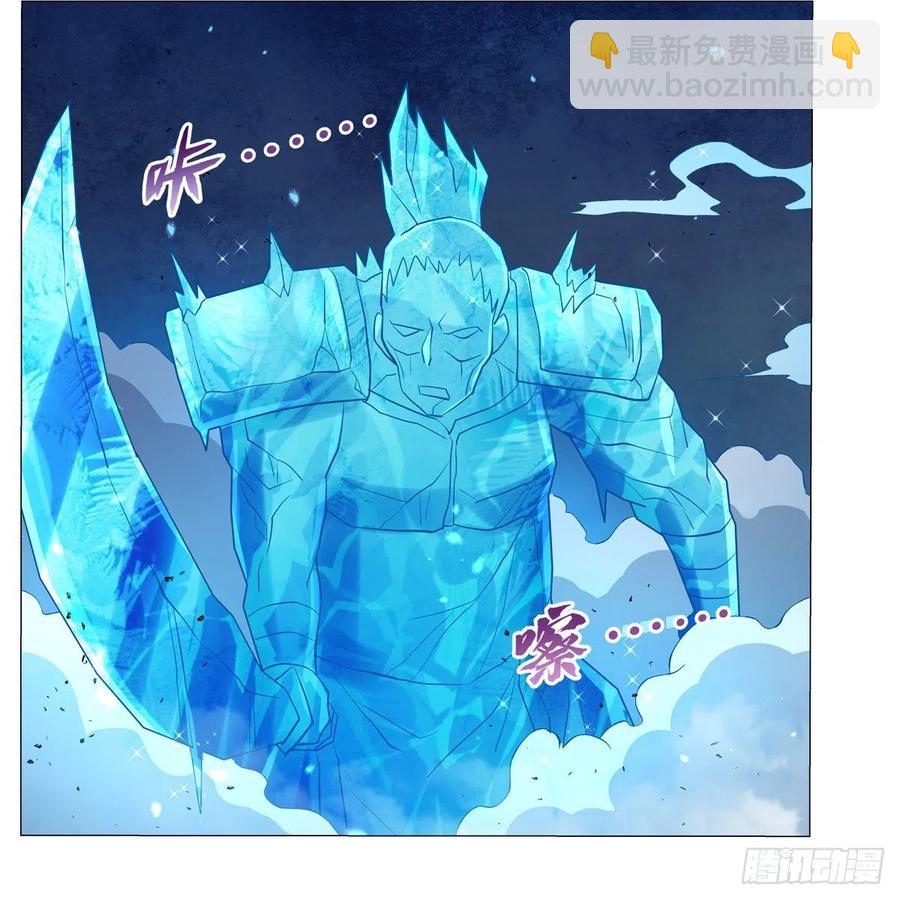 第215话 枪鬼53