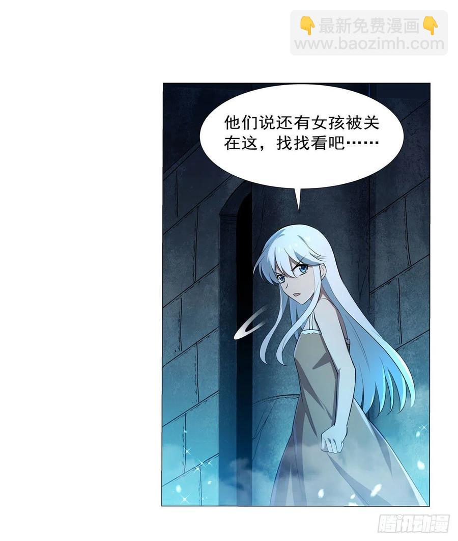 第215话 枪鬼54