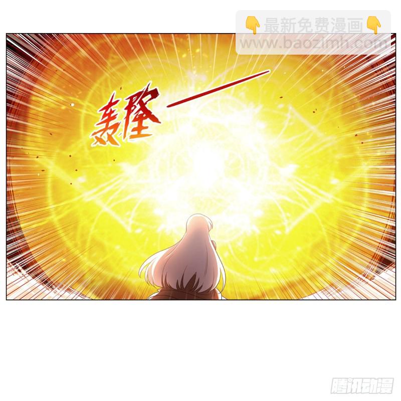 第216话 伪装10