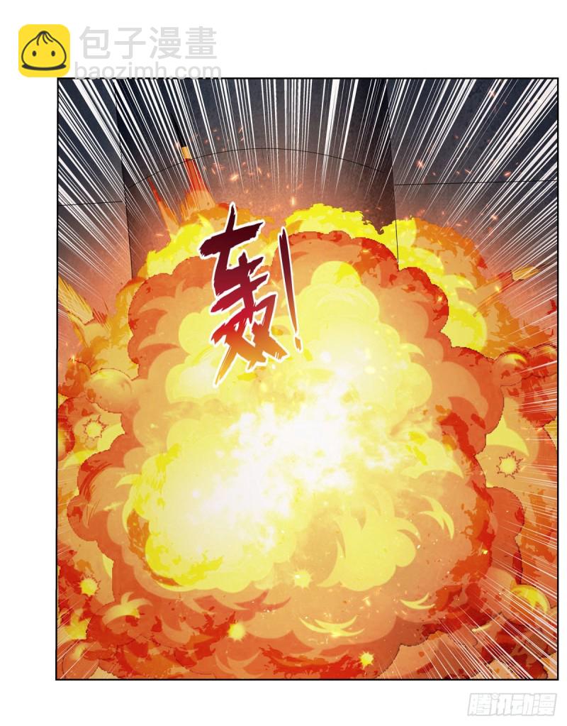 第216话 伪装12