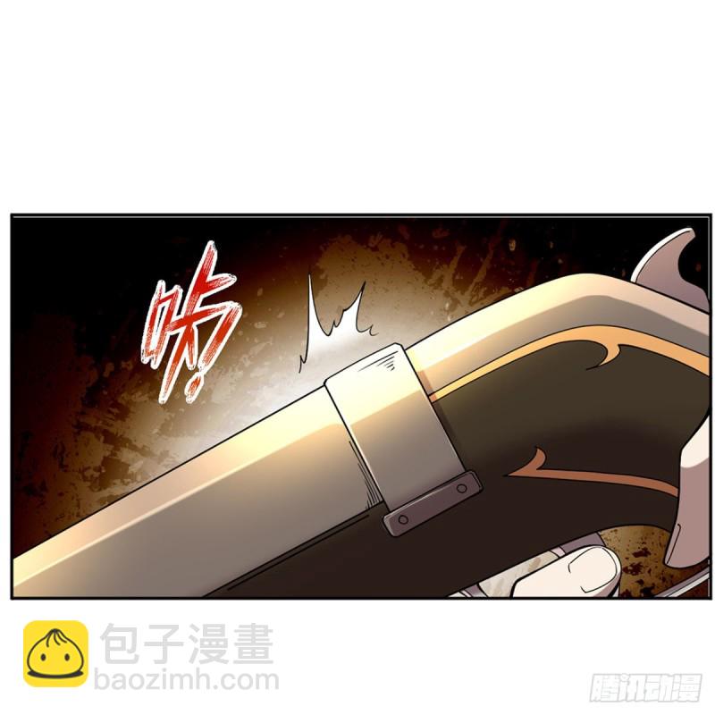 第216话 伪装18