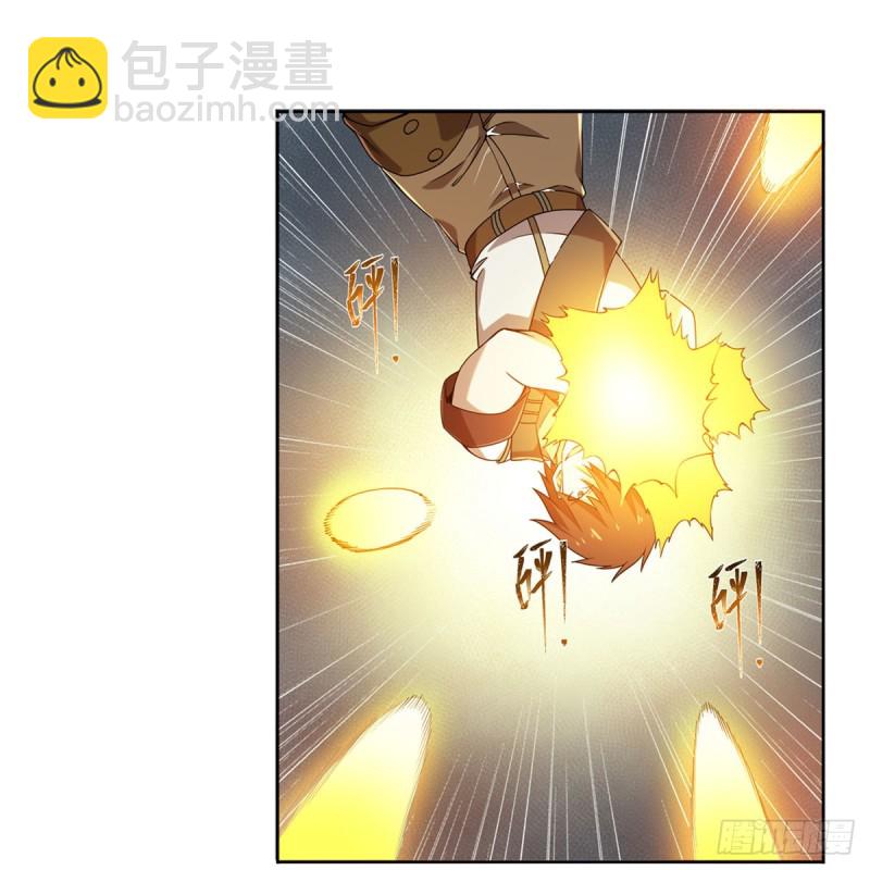 第216话 伪装22