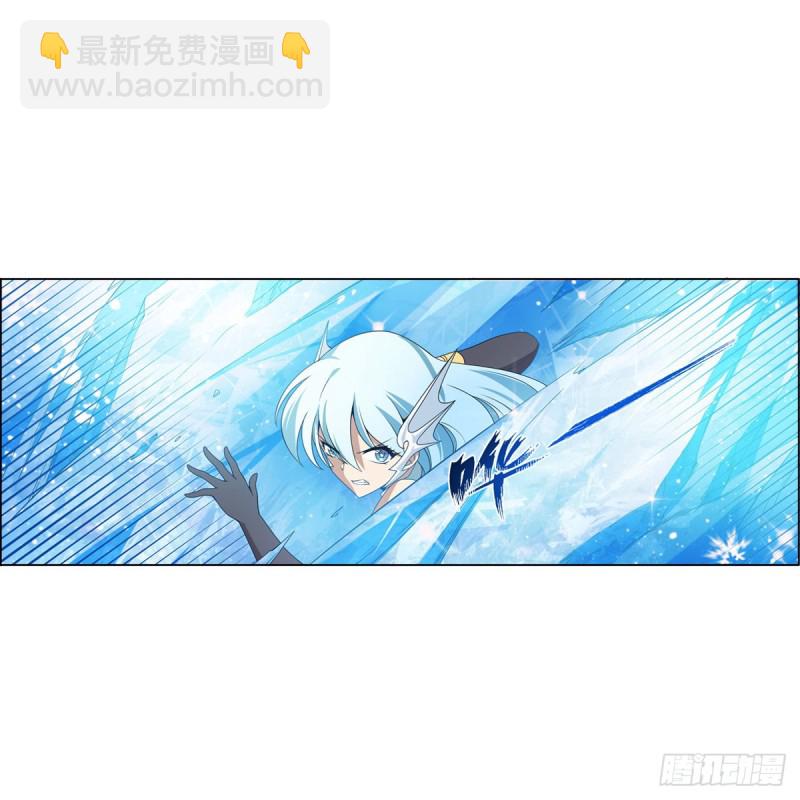 第216话 伪装23