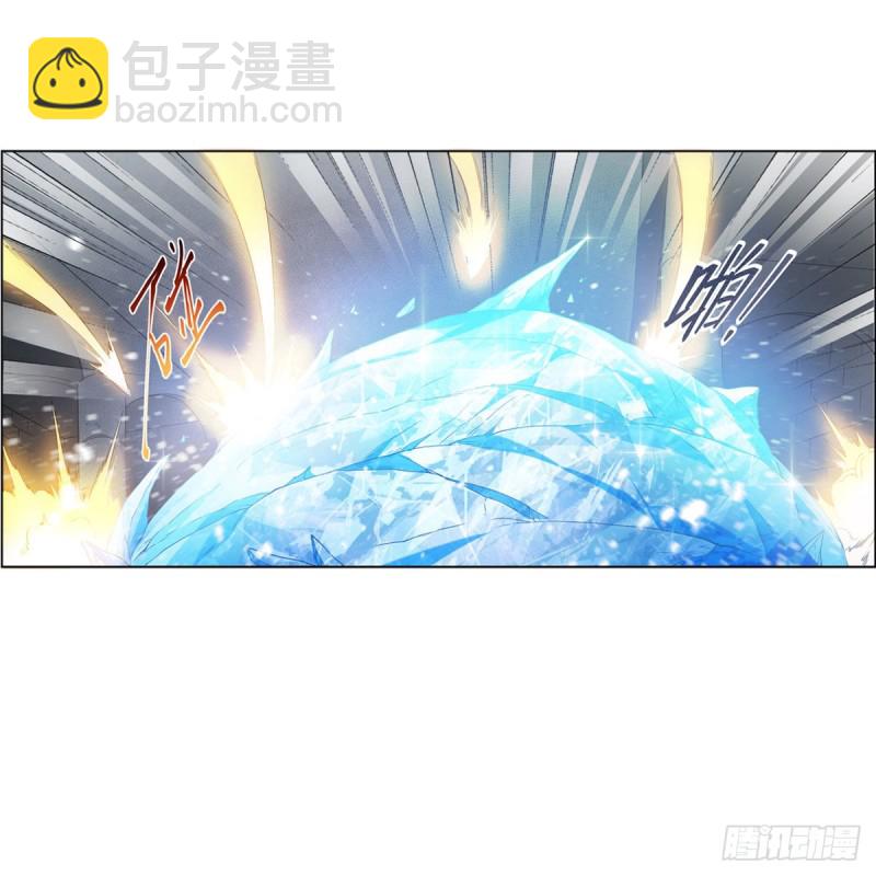 第216话 伪装24
